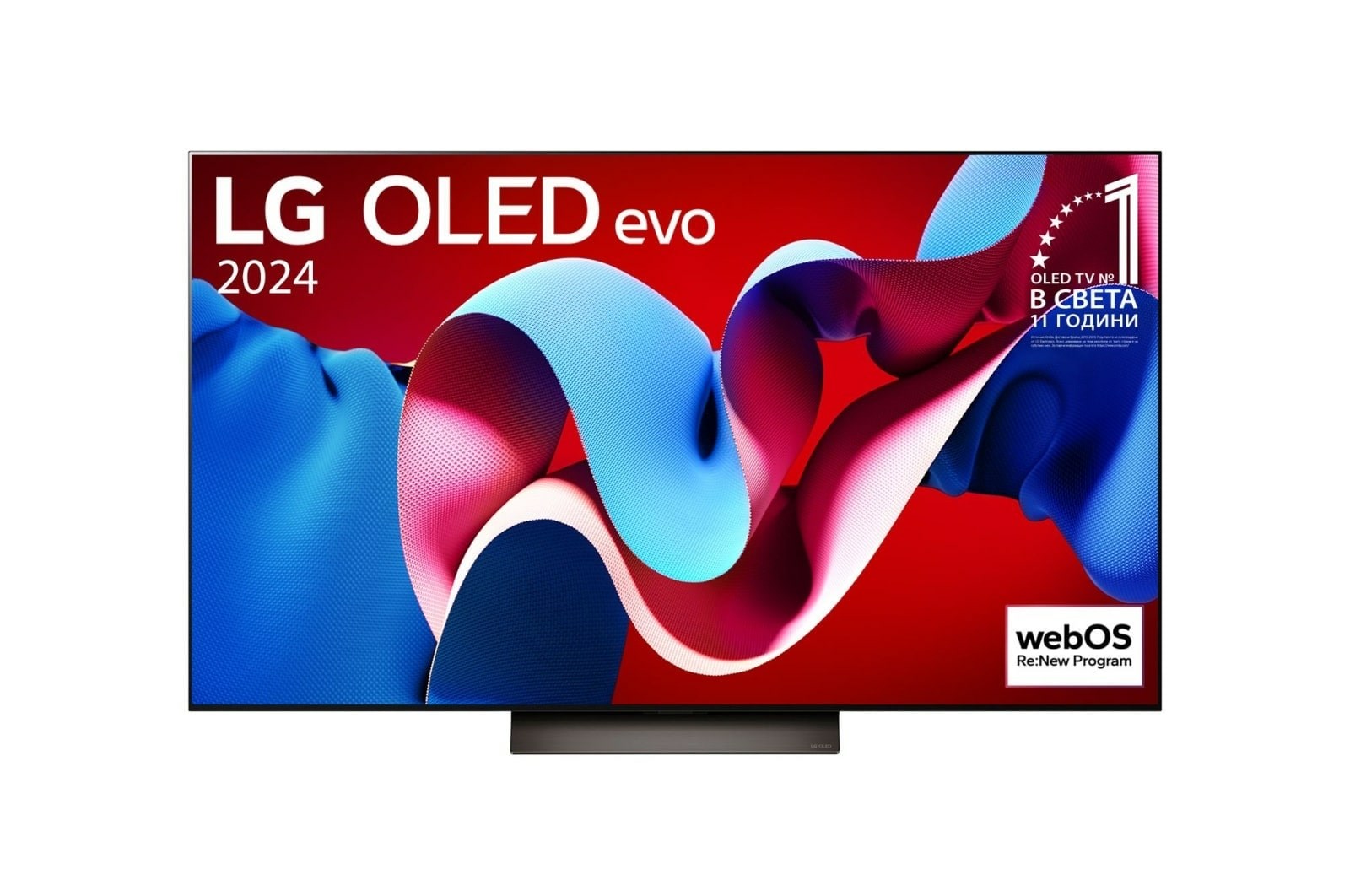 LG OLED55C41LA TV 139.7 cm